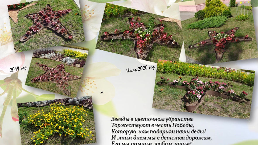 Презентация_Поклонимся великим тем годам_ДУ 14_г.Слоним_1